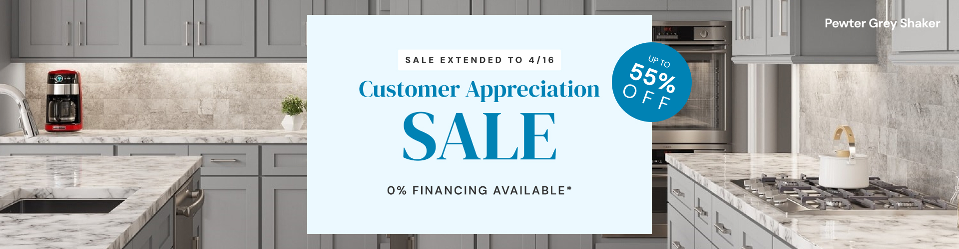 Customer Appreciation Sale Extension